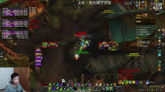 M自由镇