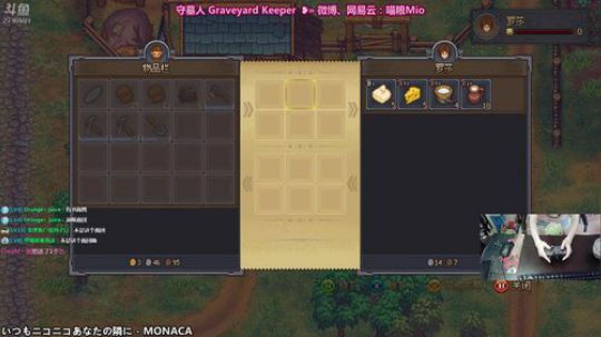 喵粮❥»一周年！抽手柄！14点！ 2018-08-24 16点场