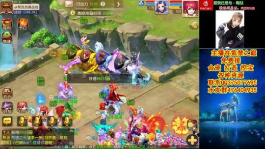 曾经我也是个王者！ 2018-08-21 20点场
