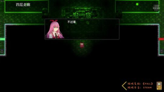 【Cat】2D游戏玩家俱乐部 2018-08-23 20点场