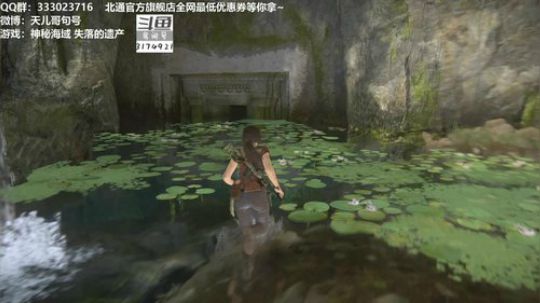 神海-失落的遗产 P4 蓝光10M