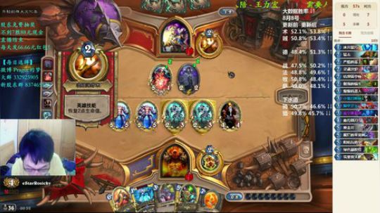 ace017发布了一个斗鱼视频2018-08-24