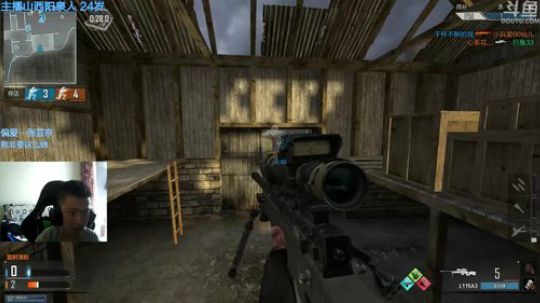 +天地不仁.. 2018-08-24 13点场