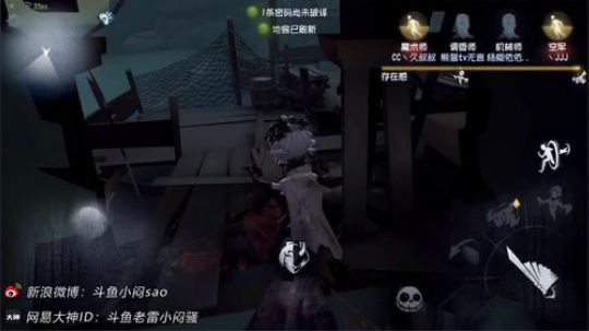 【十万豪礼相送】双监管者 2018-08-24 12点场