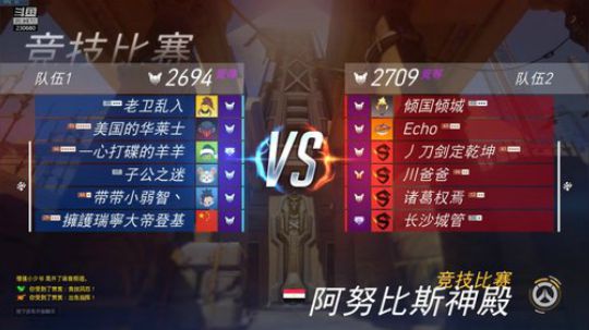 PS4最新浪漫诡异神作~欢迎光临 2018-08-24 20点场