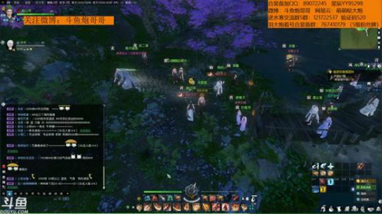 羽大炮：摸金界的王者~ 2018-08-23 13点场