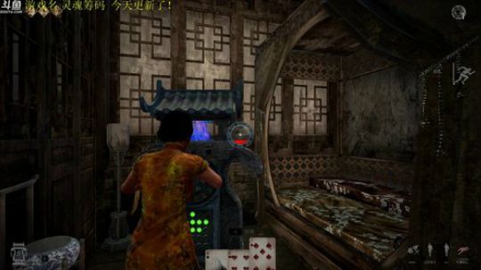 救媳妇7·另类搞笑高能主播 2018-08-24 15点场