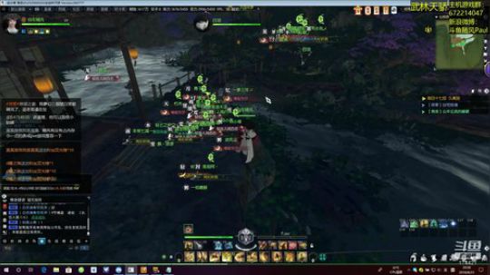 随风：老六药师T视角 2018-08-23 20点场