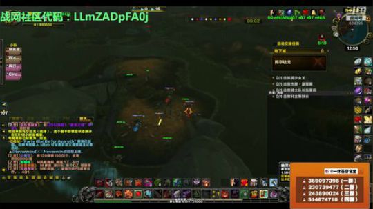 穿名堂：狂暴战双武器已拿！ 2018-08-24 12点场