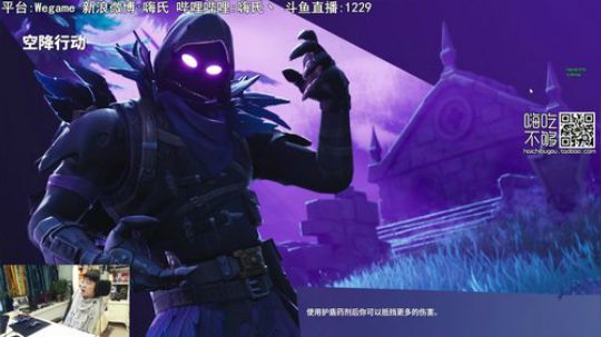 黑板君爱喝酸奶发布了一个斗鱼视频2018-08-24