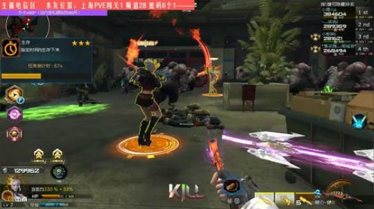 不要忘记每天送荧光棒啊！！！ 2018-08-23 10点场