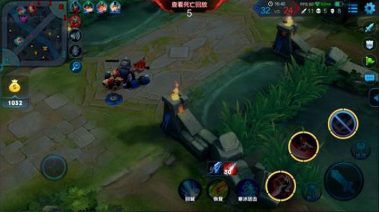 为白立场发布了一个斗鱼视频2018-08-24