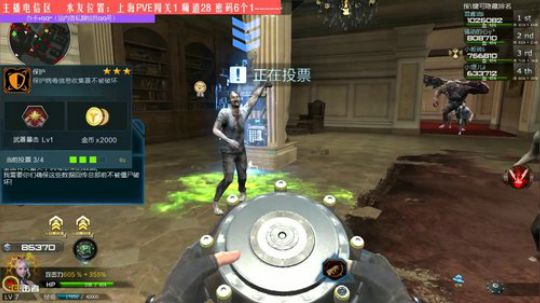 刷图刷图！！荧光棒别忘记咯 2018-08-23 13点场