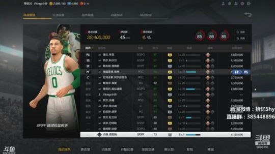 拾忆：你可能小赚，但我绝对不亏。 2018-08-22 16点场