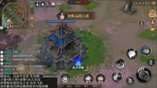 【尼古拉斯】晚上抽奖上号 2018-08-23 19点场