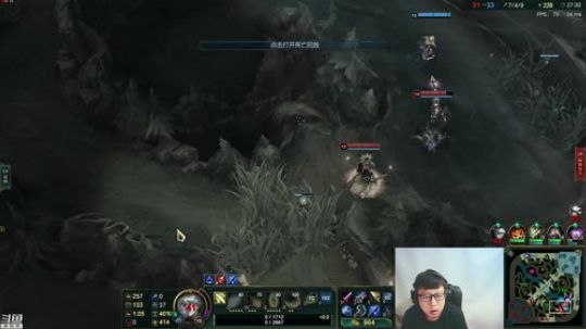 黑板君爱喝酸奶发布了一个斗鱼视频2018-08-24