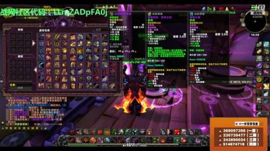 穿名堂：狂暴战双武器已拿！ 2018-08-24 14点场