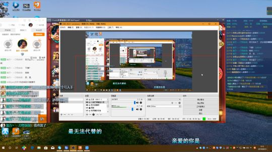 【尼古拉斯】新人主播 求关注~ 2018-08-23 01点场