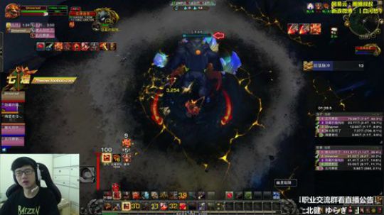 七煌战：别问，真香- - 2018-08-24 10点场