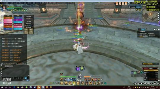 随风：老六药师T视角 2018-08-23 22点场