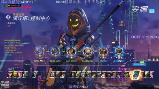[Cnzlike]演员的自我修养 第一天 2018-08-24 03点场