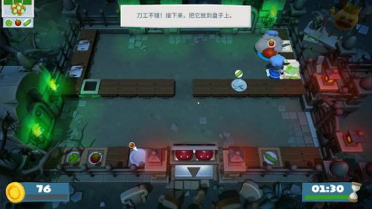 不要忘记每天送荧光棒啊！！！ 2018-08-23 08点场