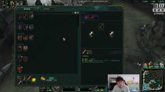 完美世界mc发布了一个斗鱼视频2018-08-24