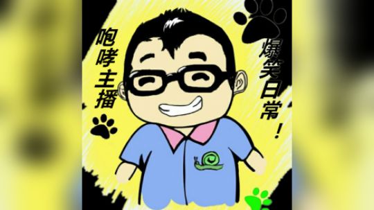 热血足球手游评测