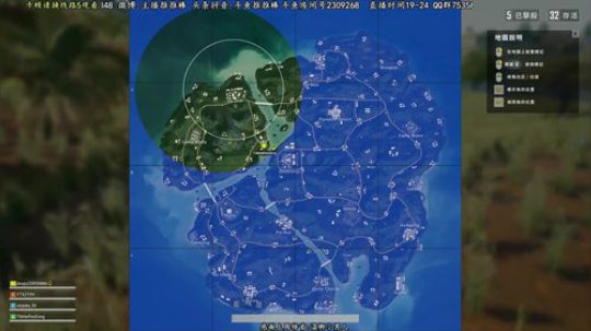 是人是狗都在秀只有主播在挨揍 2018-08-23 21点场