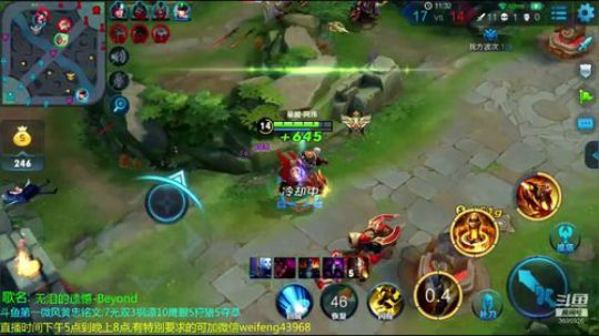 国服老黄忠:单排上第十一个王者 2018-08-24 19点场