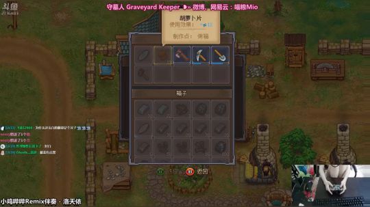 喵粮❥»扎根一周年啦！送游戏！ 2018-08-23 12点场