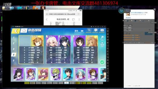 您的好友豹子头零充已上线 2018-08-23 10点场