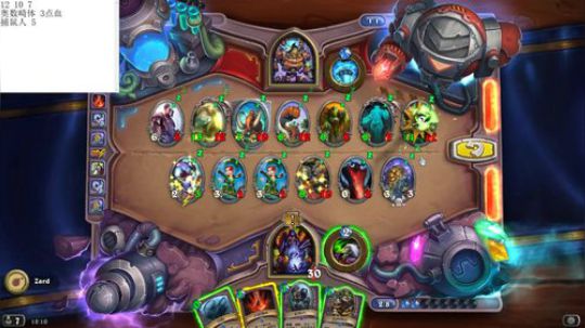 Zard-play some dotes 2018-08-24 17点场