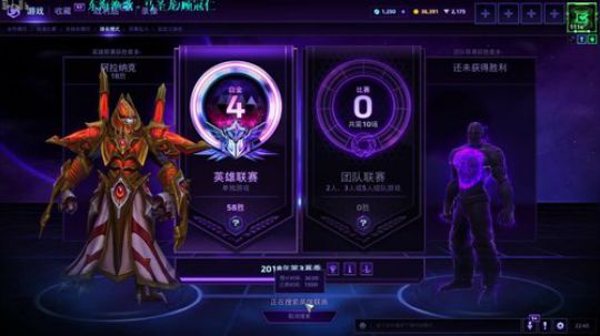 午夜galgame直播间 2018-08-23 22点场