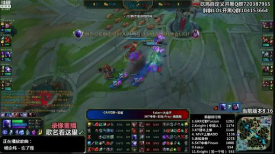 liyunanhj发布了一个斗鱼视频2018-08-24