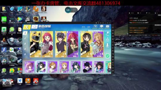 您的好友豹子头零充已上线 2018-08-23 12点场