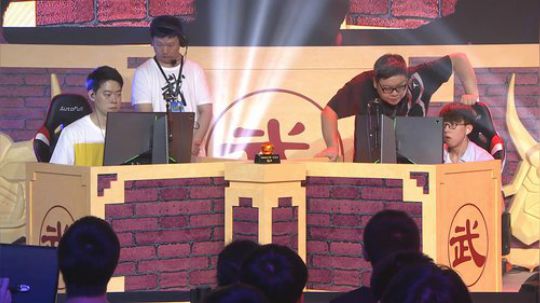 17:00天下第一人战总决赛第一日 2018-08-24 