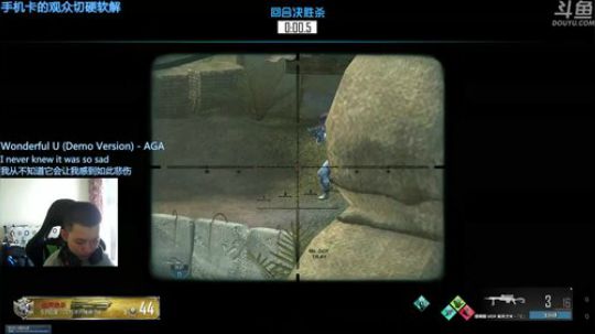 +天地不仁.. 2018-08-24 09点场