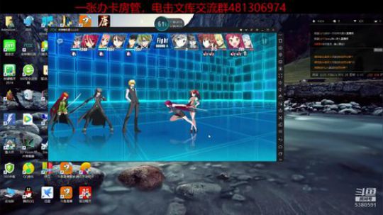 您的好友豹子头零充已上线 2018-08-24 15点场