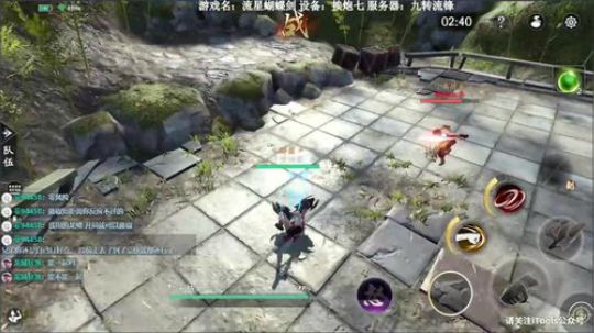 【尼古拉斯】下午不定时抽奖帮打论剑 2018-08-23 13点场