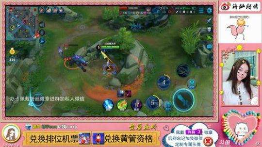 銘鈅啊发布了一个斗鱼视频2018-08-24