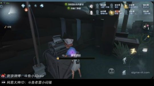 【十万豪礼相送】双监管者 2018-08-24 16点场