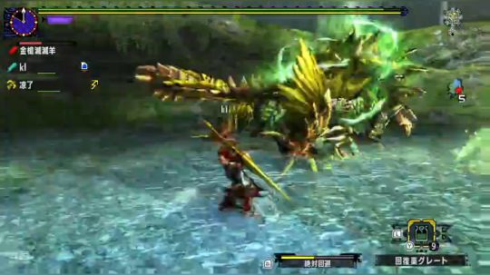 MHXX，为了HR6000，刷。。 2018-08-23 14点场