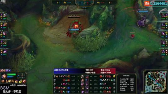 西北老狼哥哥发布了一个斗鱼视频2018-08-24