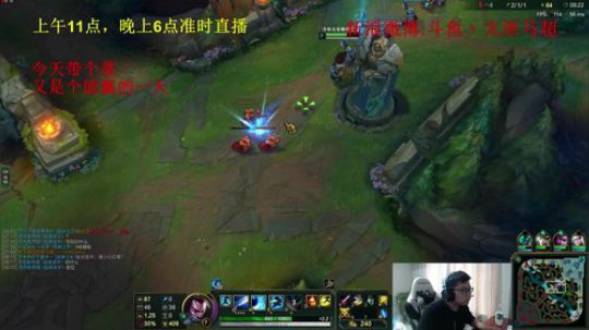 任意中单，顶尖杀神 2018-08-24 14点场