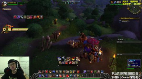 七煌战：我可以叫这个名字吧？ 2018-08-23 20点场