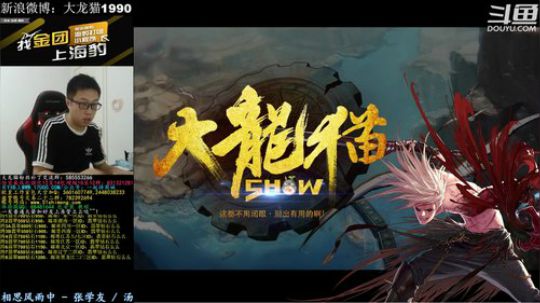 狗托的背影充满了孤独 2018-08-22 15点场