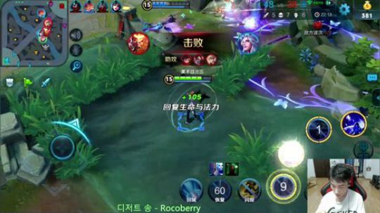 新版本 新气象 洒猪双排 2018-08-23 20点场
