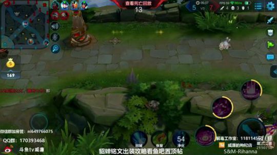 国服第一貂蝉 秀的你头皮发麻 2018-08-24 15点场