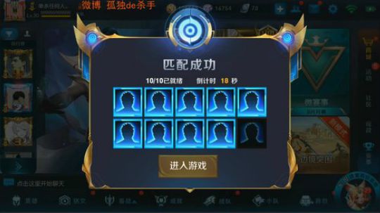 ace017发布了一个斗鱼视频2018-08-24